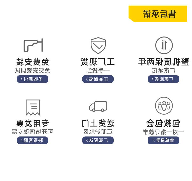 柜式光纤皇冠赌场大全下载app